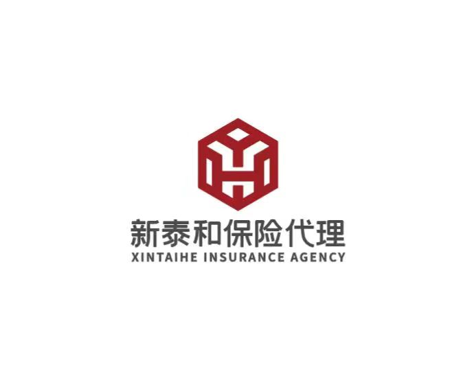 江苏新泰和保险代理有限公司