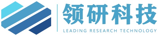南京领研信息科技有限公司