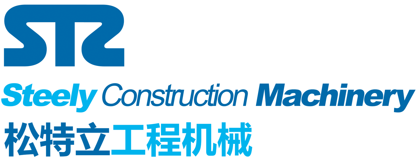 济南松特立工程机械有限公司