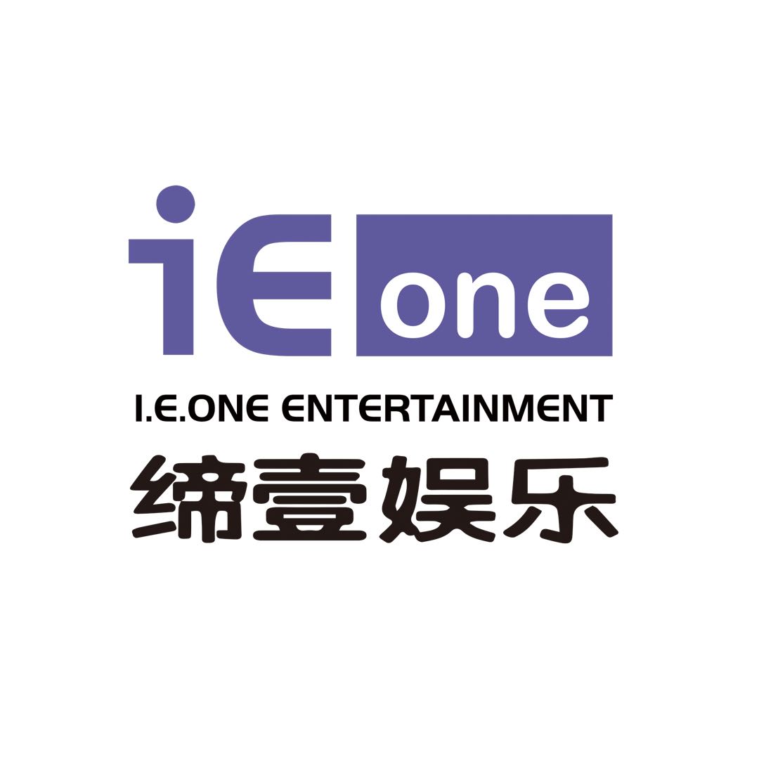 成都缔壹文化传媒有限公司