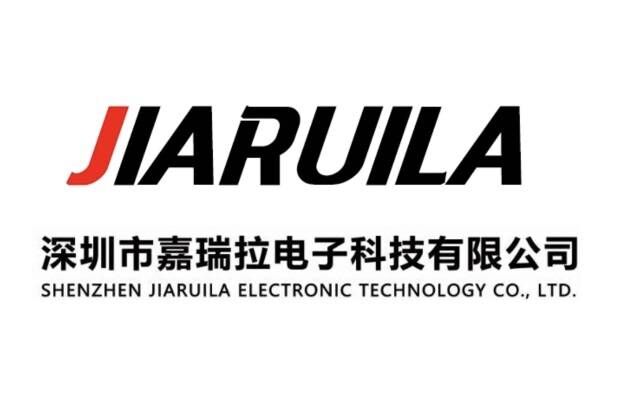深圳市嘉瑞拉电子科技有限公司