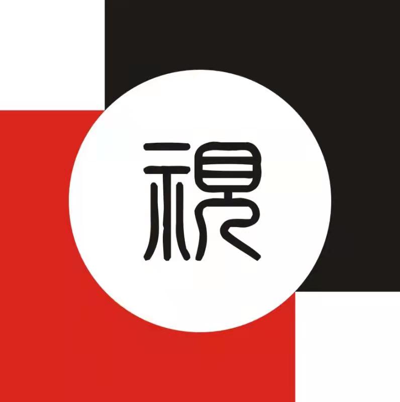 四川新视域商贸有限公司