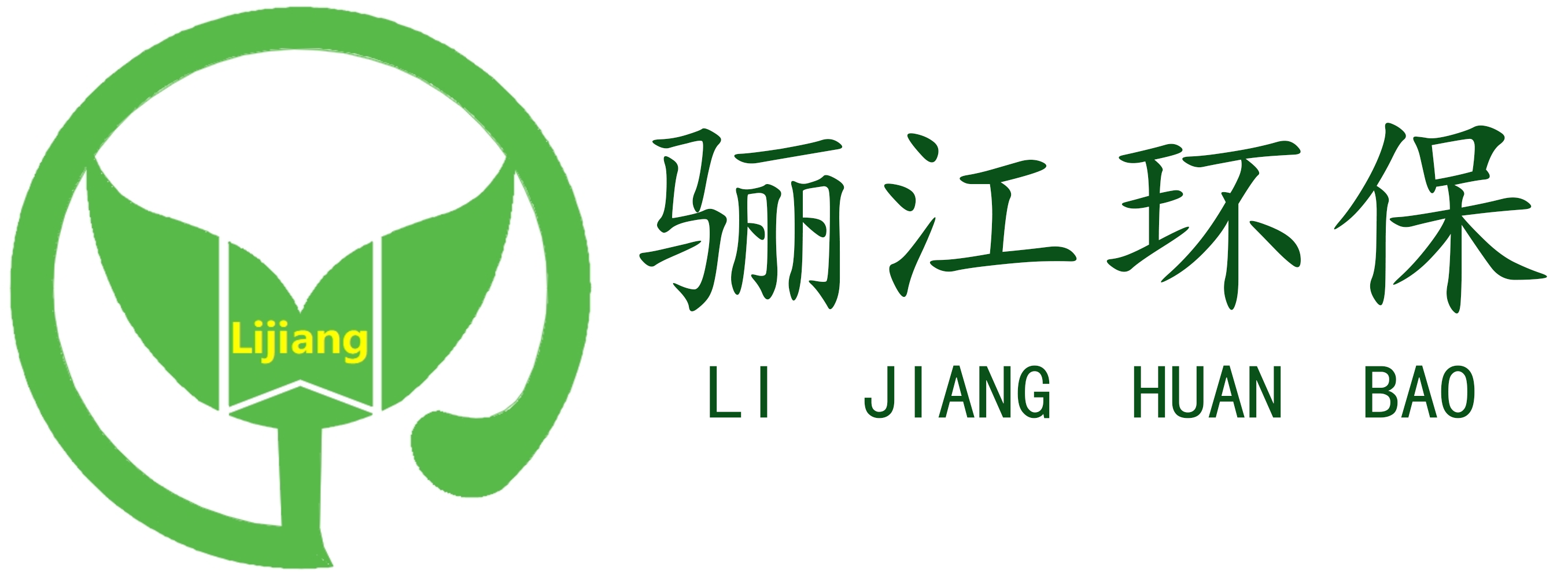 公司Logo