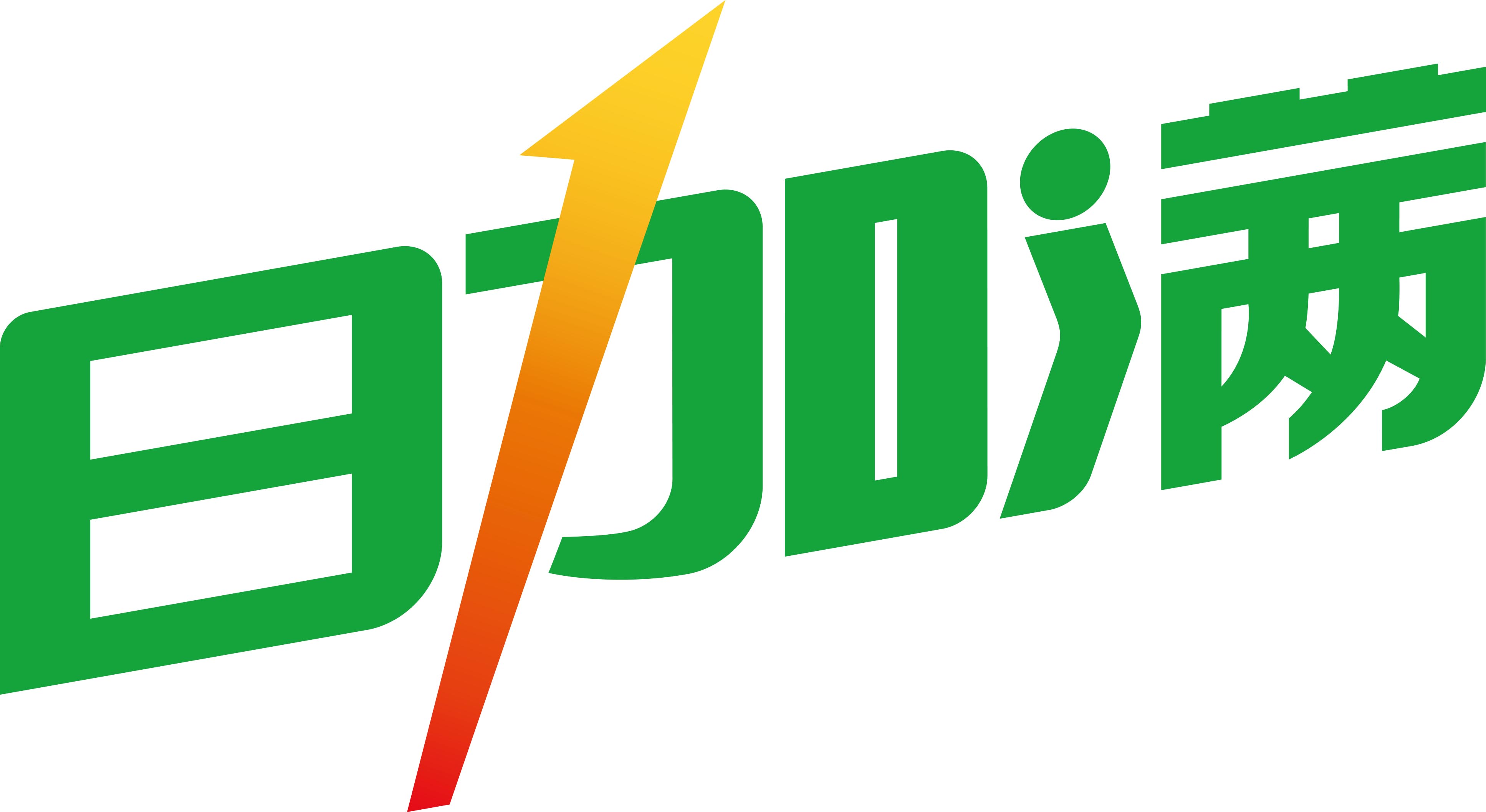 东锦食品(苏州)有限公司