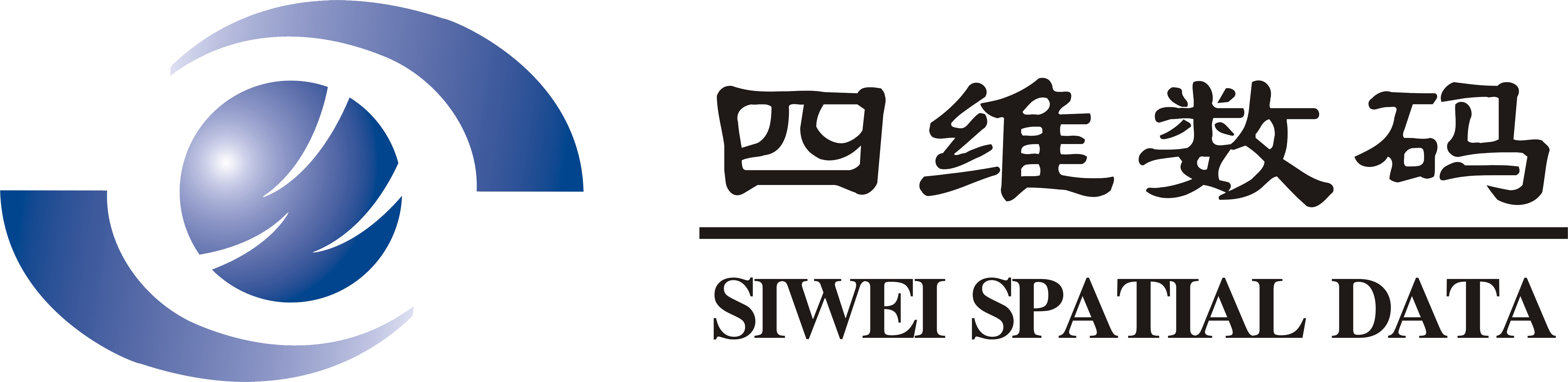 北京四维空间数码科技有限公司