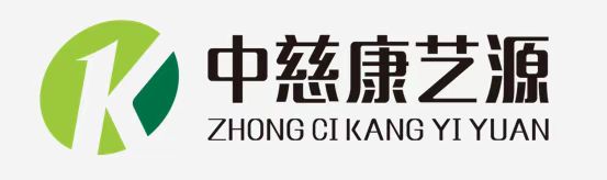 天津中慈康艺源养老服务有限公司
