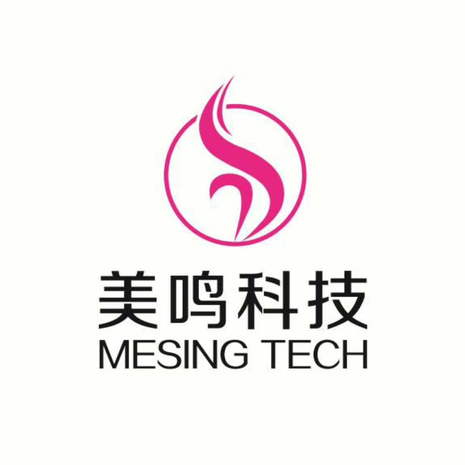 山东美鸣医疗器械有限公司