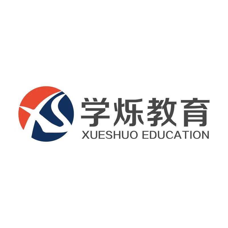 河南学烁教育信息咨询有限公司