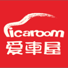 四川爱车屋科技有限责任公司