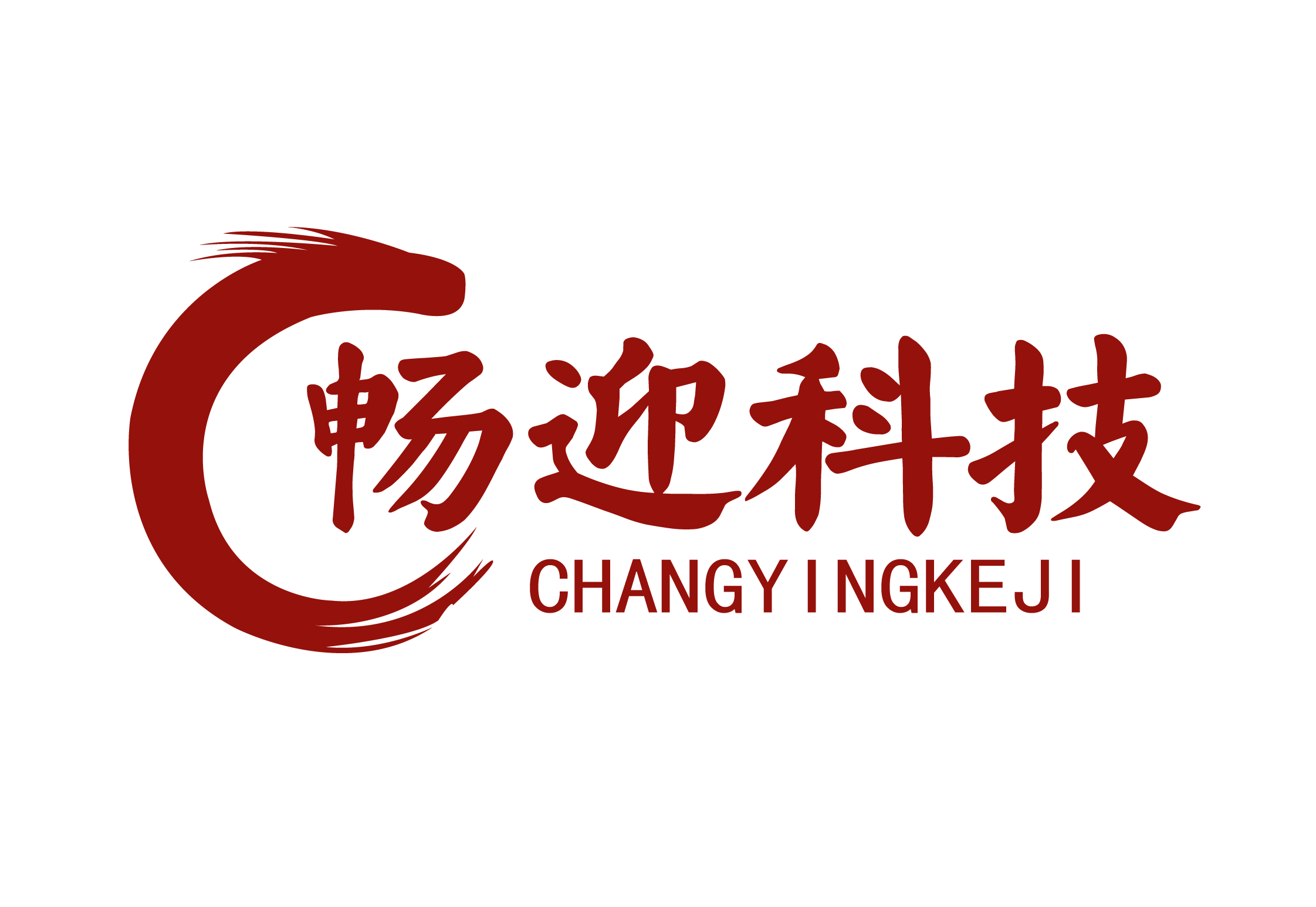 河北畅迎信息科技有限公司