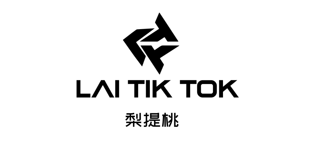 广州梨提桃文化传媒有限公司