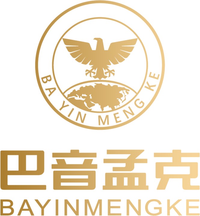 巴音孟克投资集团有限公司