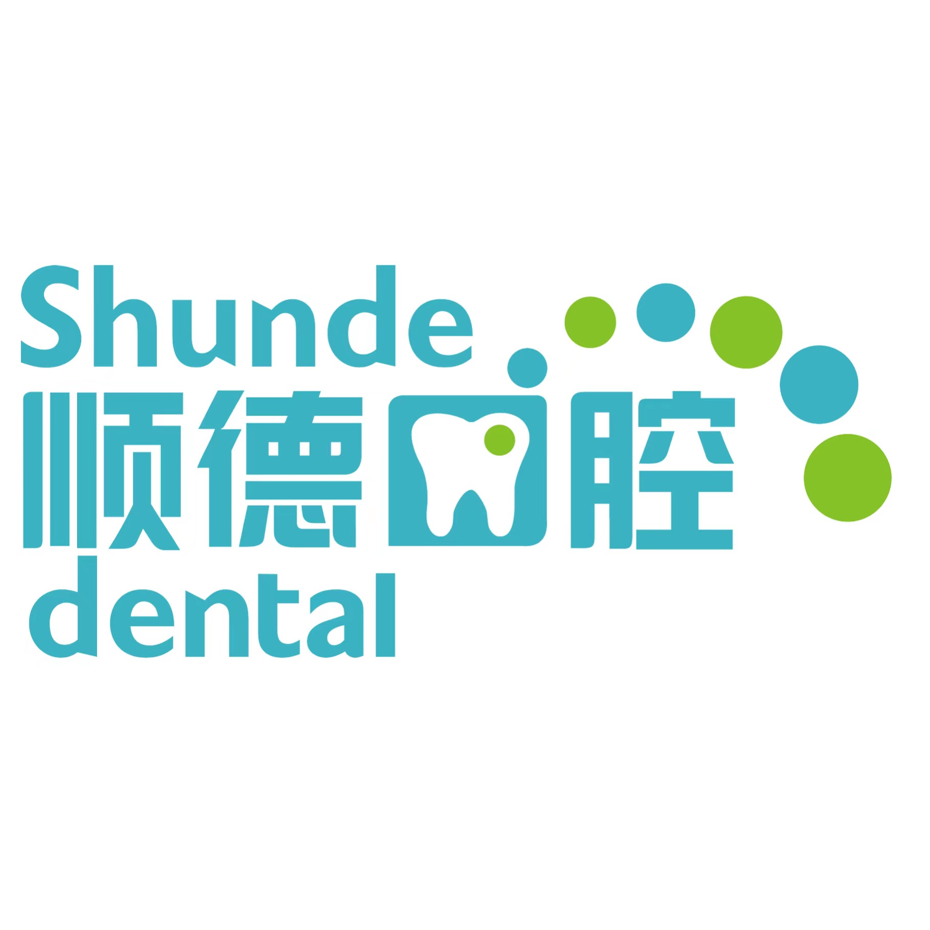 北京顺德口腔门诊部有限公司