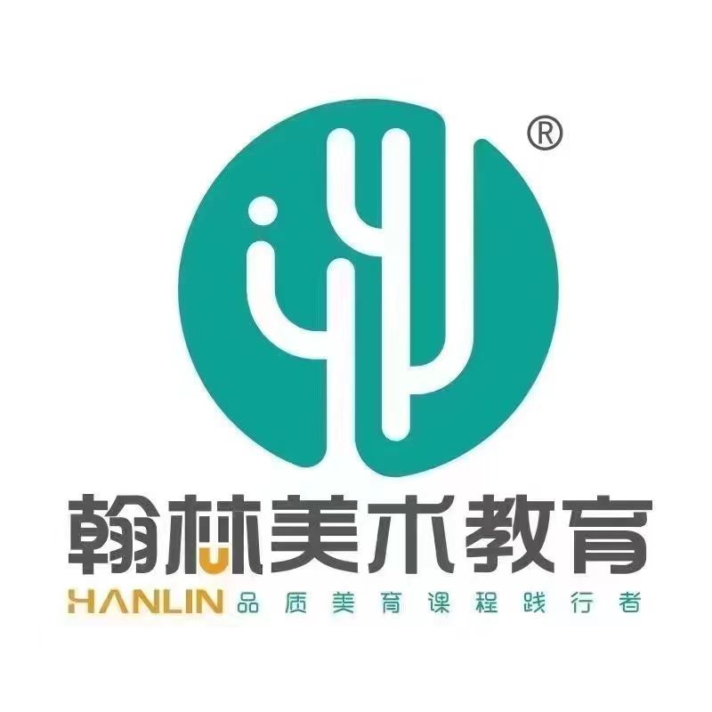 潍坊高新区翰林教育培训学校有限公司