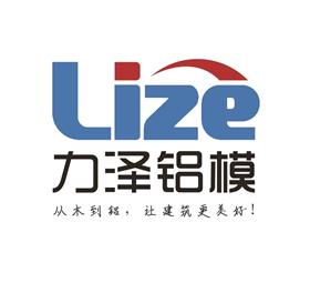 河北力泽新材料科技有限公司