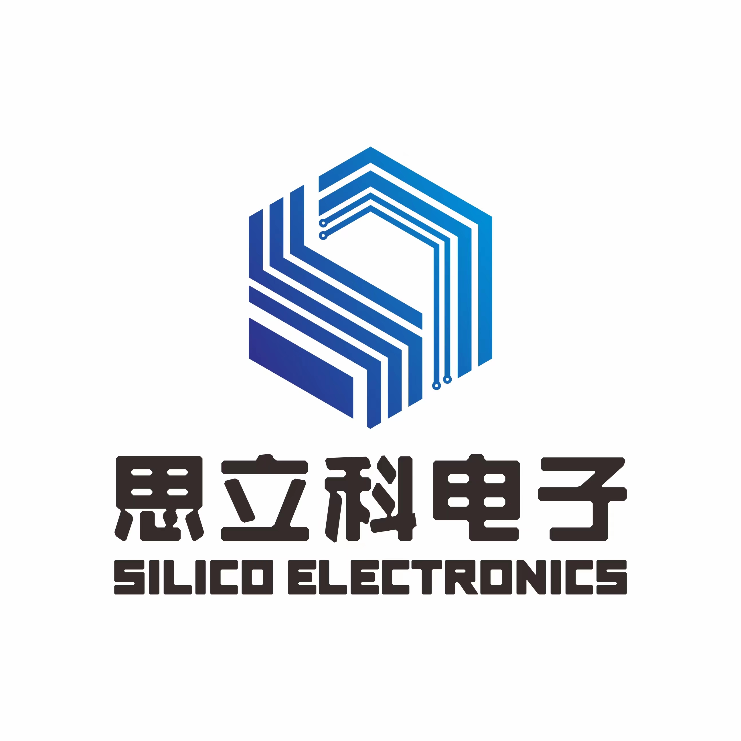 深圳市思立科电子有限公司