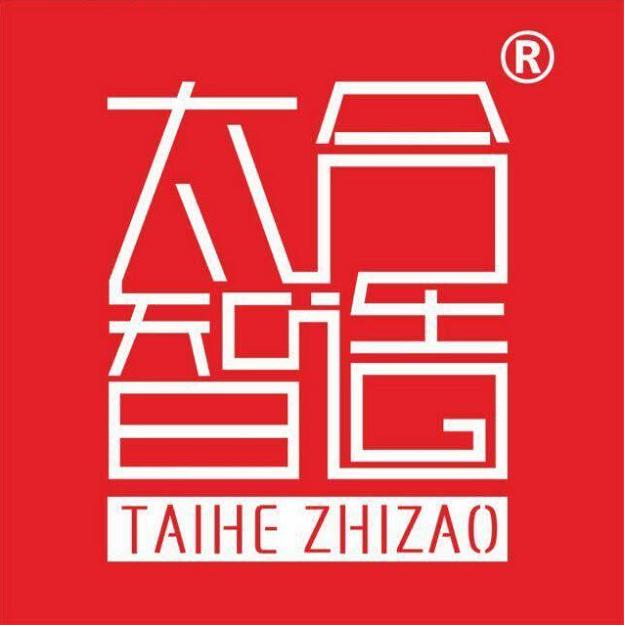 湖北太合智造装饰设计有限公司