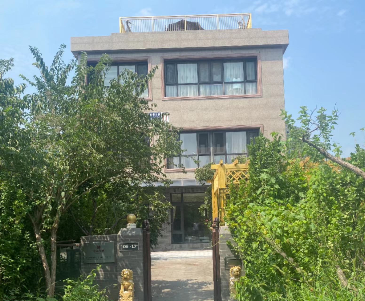 中品华酒国际文化(北京)有限公司