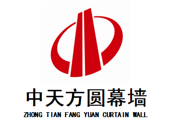 浙江中天方圆幕墙有限公司