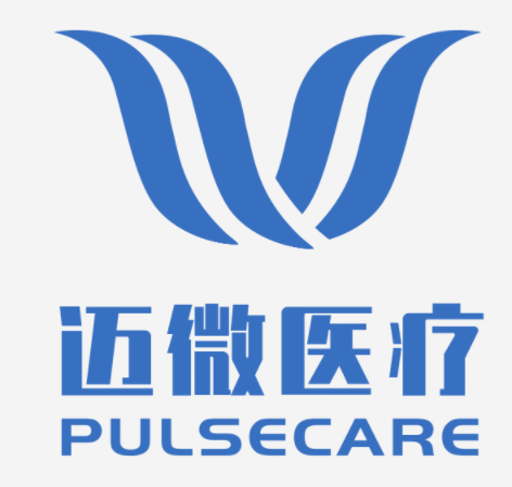 深圳迈微医疗科技有限公司