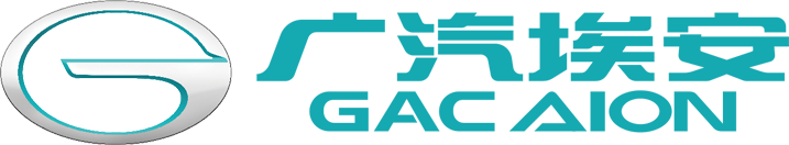 深圳龙华埃安汽车销售服务有限公司