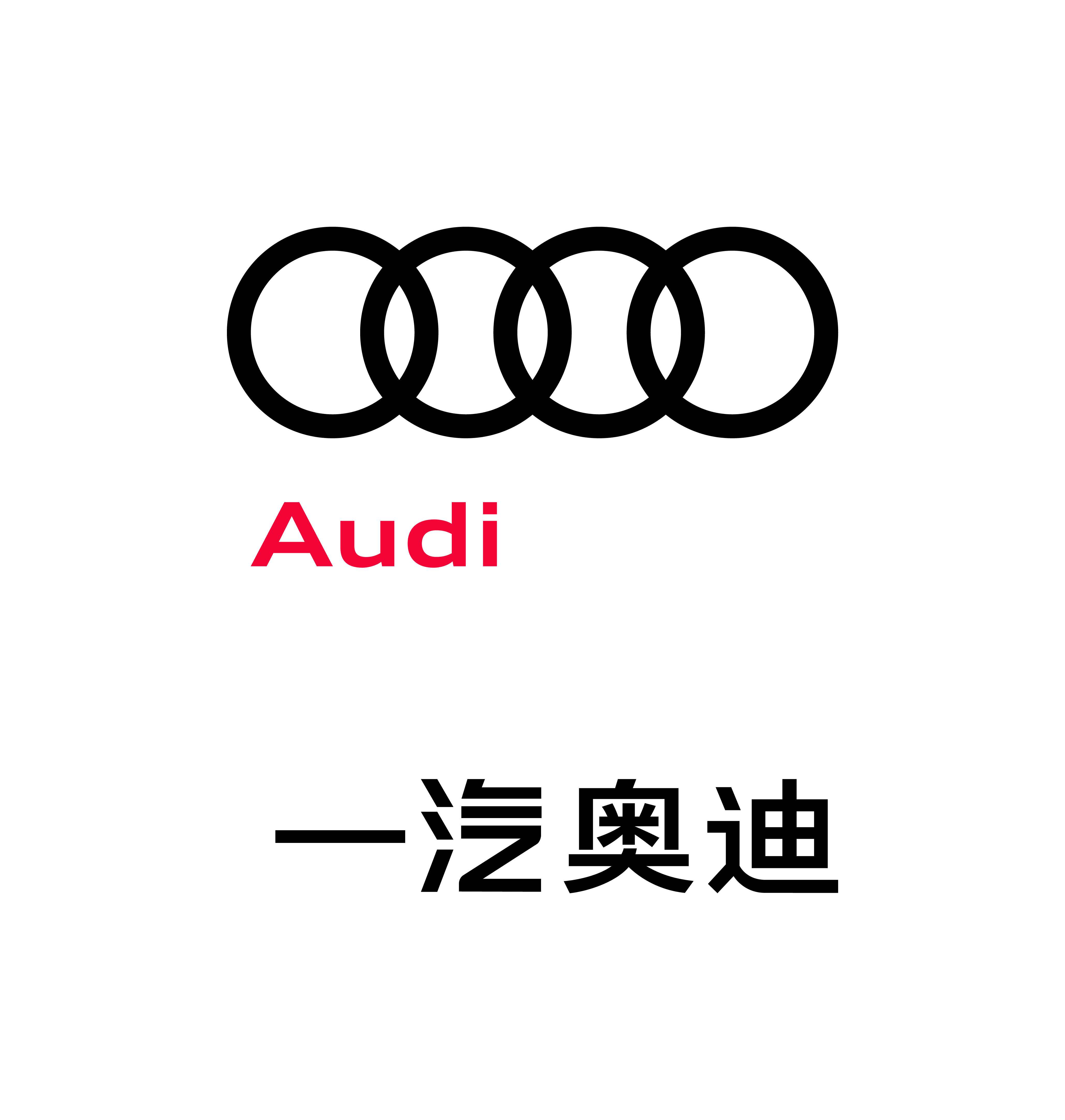 河南志达汽车销售服务有限公司