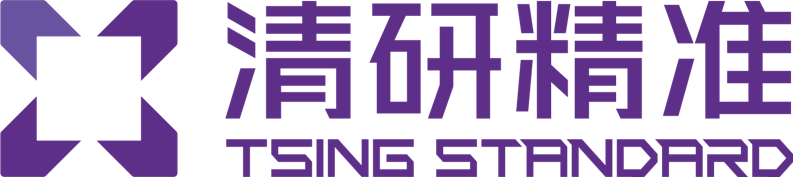 清研精准智能电动汽车服务(北京)有限公司