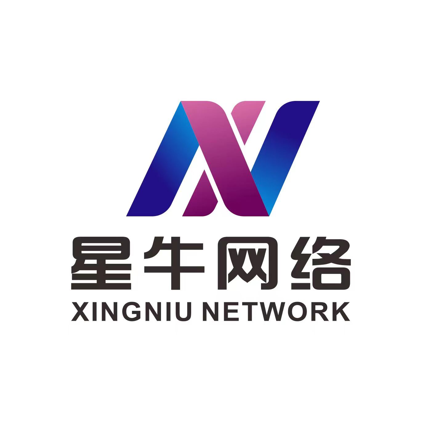 重庆星牛网络科技有限公司