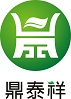 湖北鼎灏新能源科技有限公司