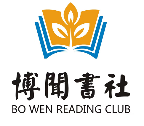 郑州博闻托育服务有限公司