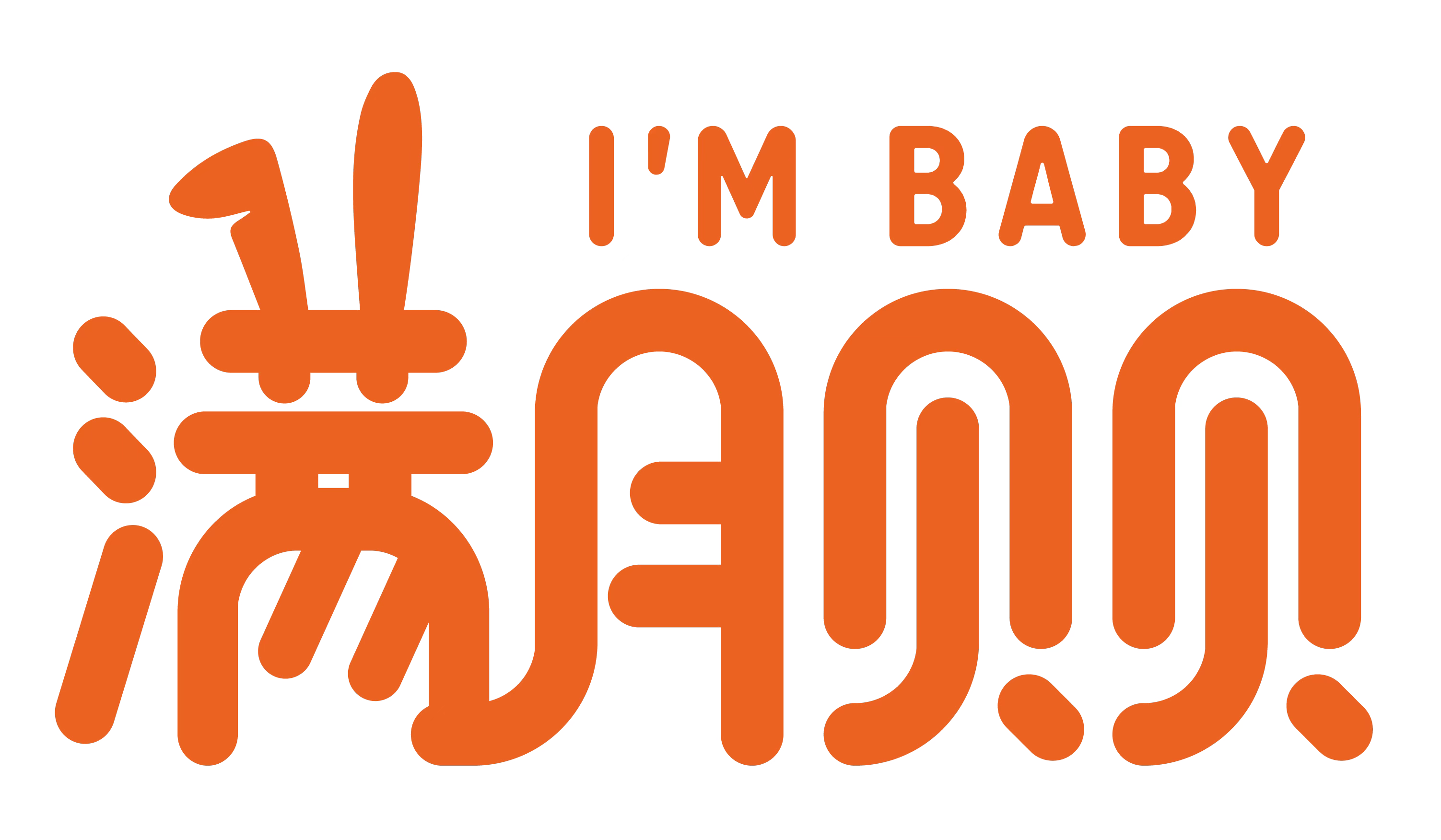 昆明满月贝贝健康科技有限公司