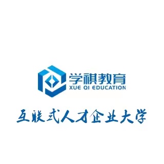 西安学祺信息技术服务有限公司