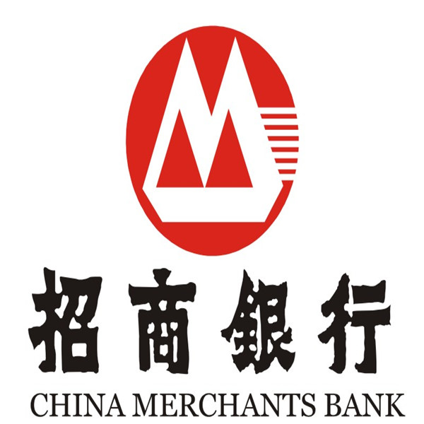 招商银行股份有限公司沈阳分行