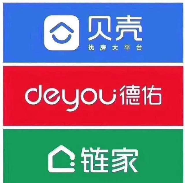 武汉中威房地产经纪有限公司