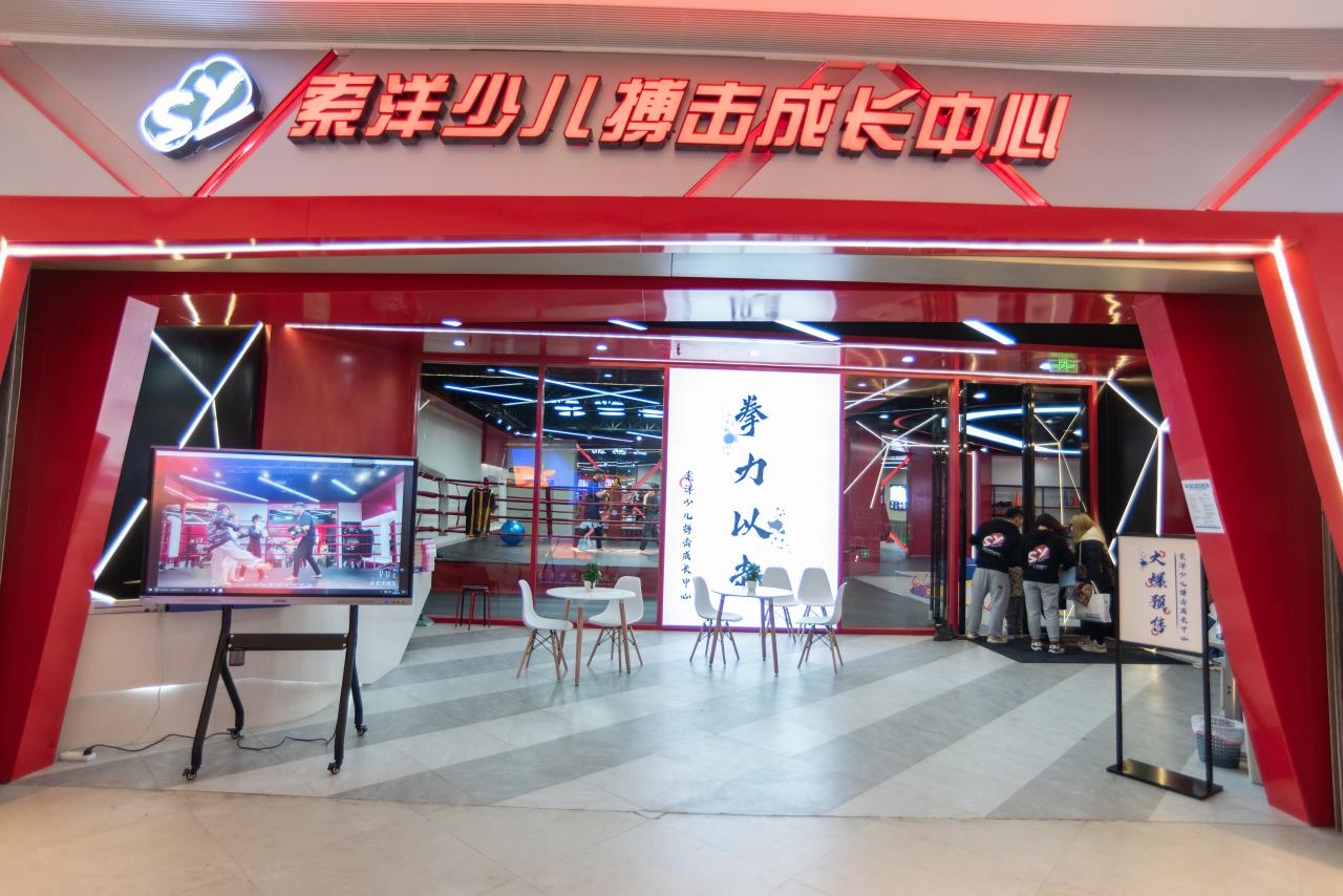 武汉市硚口区博训培训学校有限公司