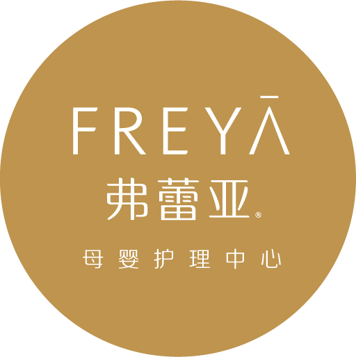 武汉宝丽健康咨询有限公司