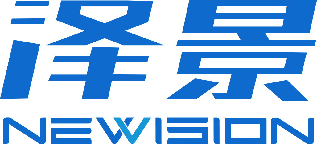 江苏泽景汽车电子股份有限公司
