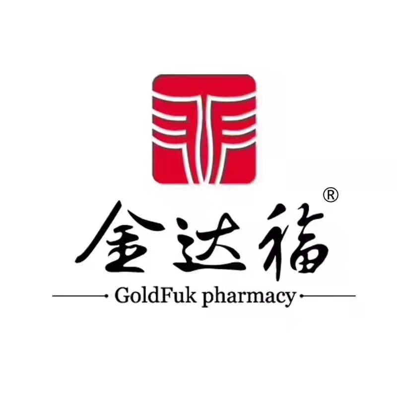 河北金达福药业有限公司