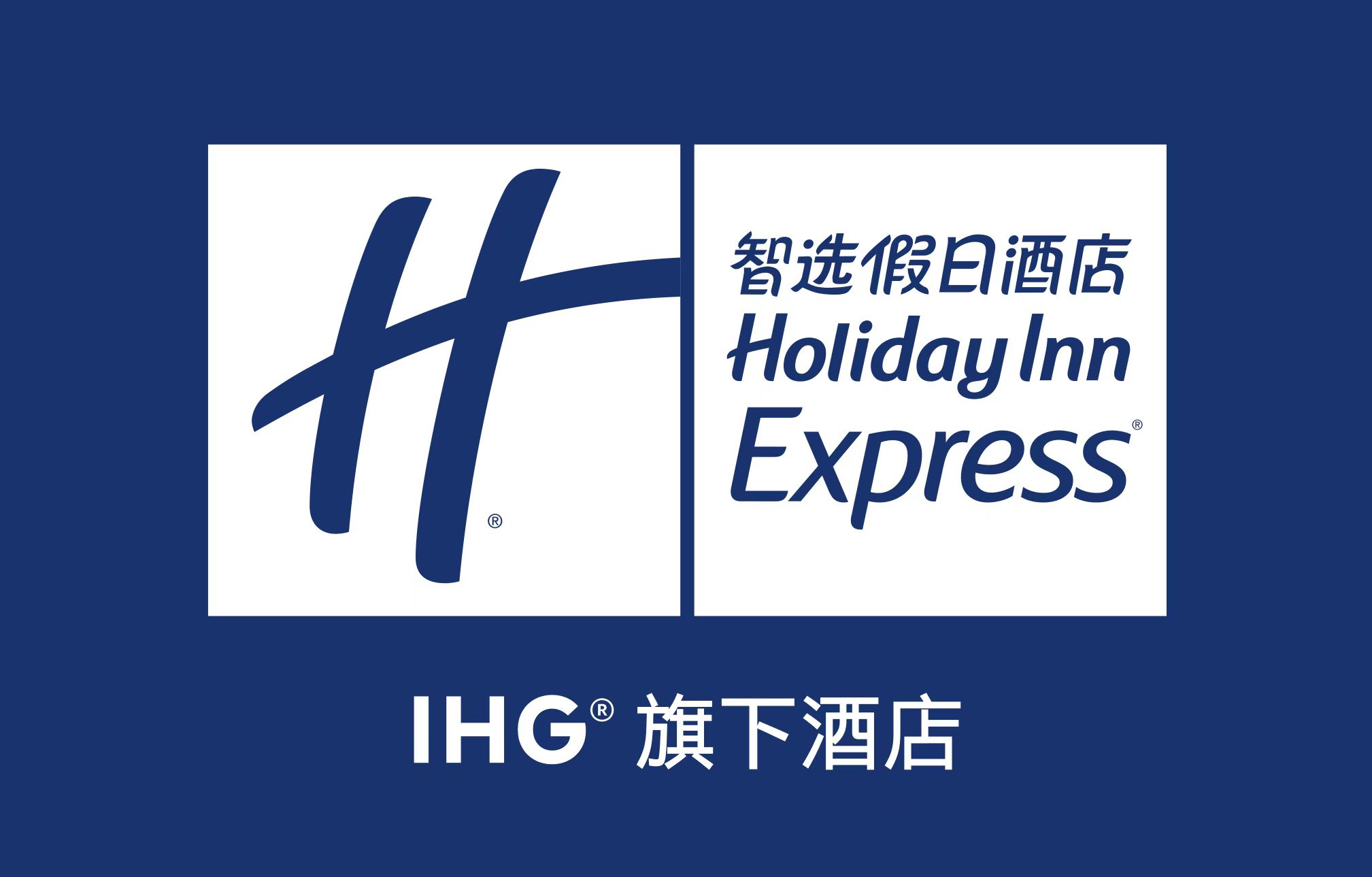 河南凯宾酒店有限公司