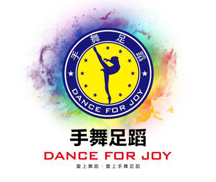 安徽手舞足蹈文化传媒有限公司