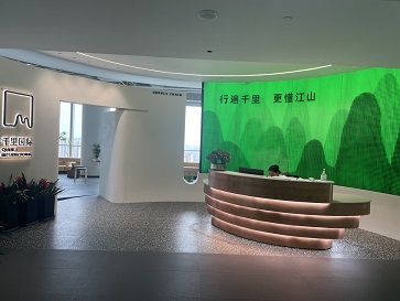 广西千里优选科技有限公司