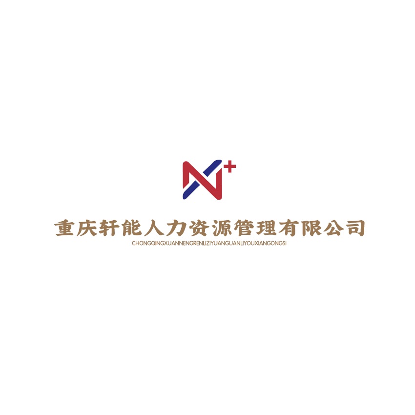 公司Logo