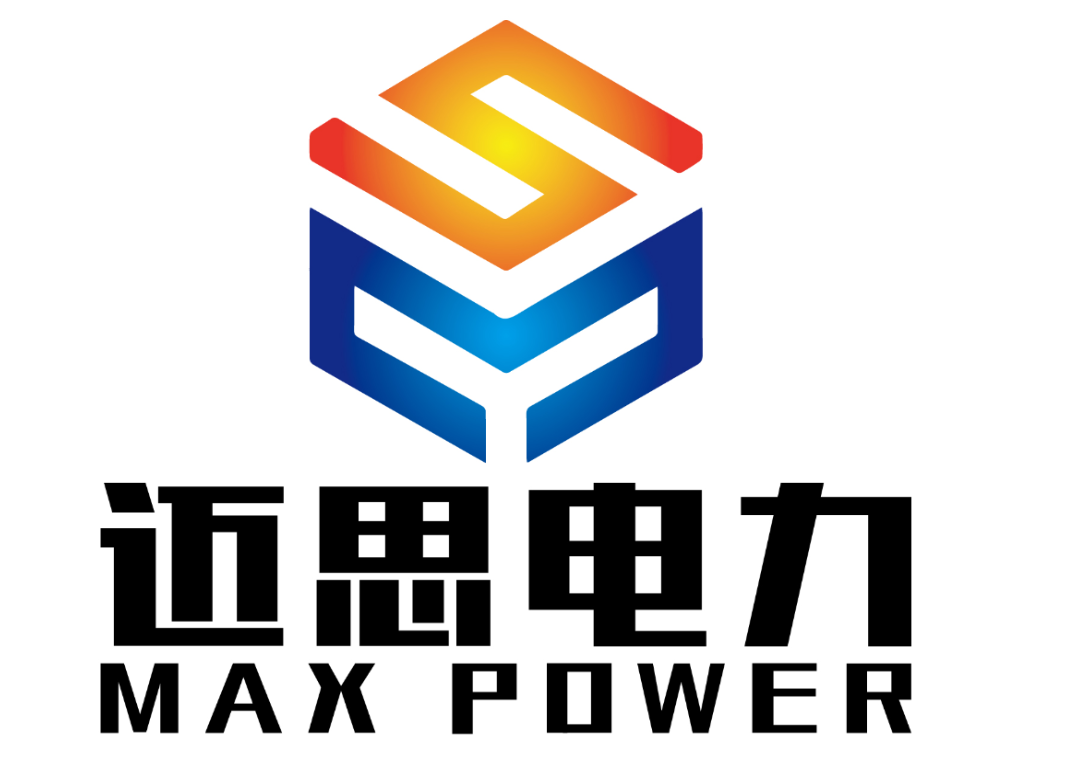 河南迈思电力有限公司