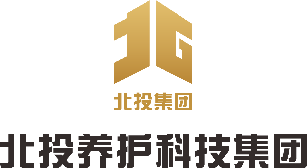 广西北投交通养护科技集团有限公司