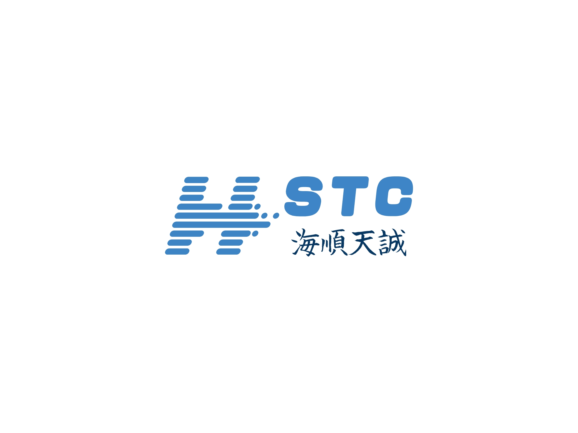 广州市海顺天诚国际物流有限公司