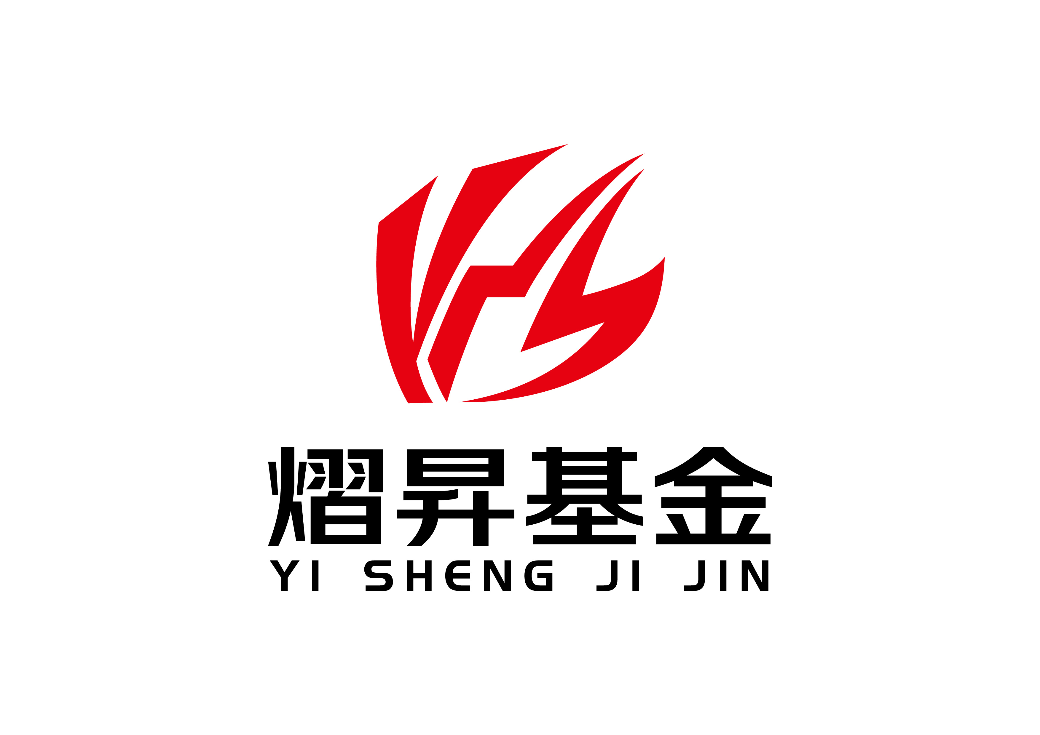 杭州熠昇私募基金管理有限公司