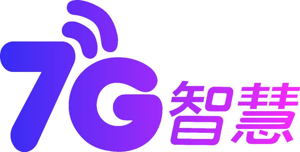 深圳奇迹智慧网络有限公司