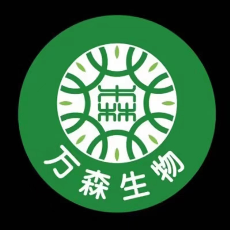 万森(武汉)健康产业有限公司