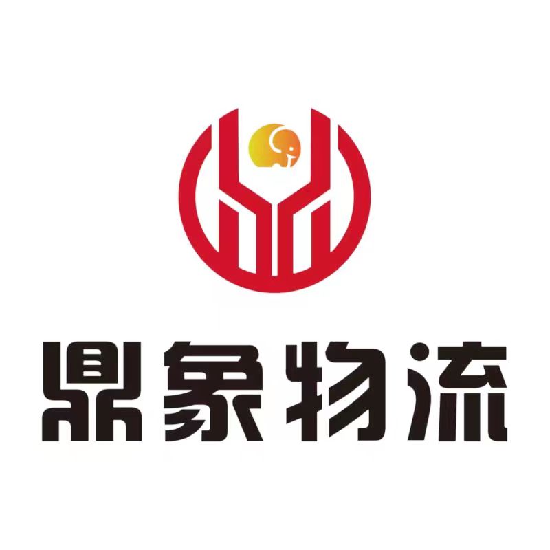 河南盈满满物流有限公司