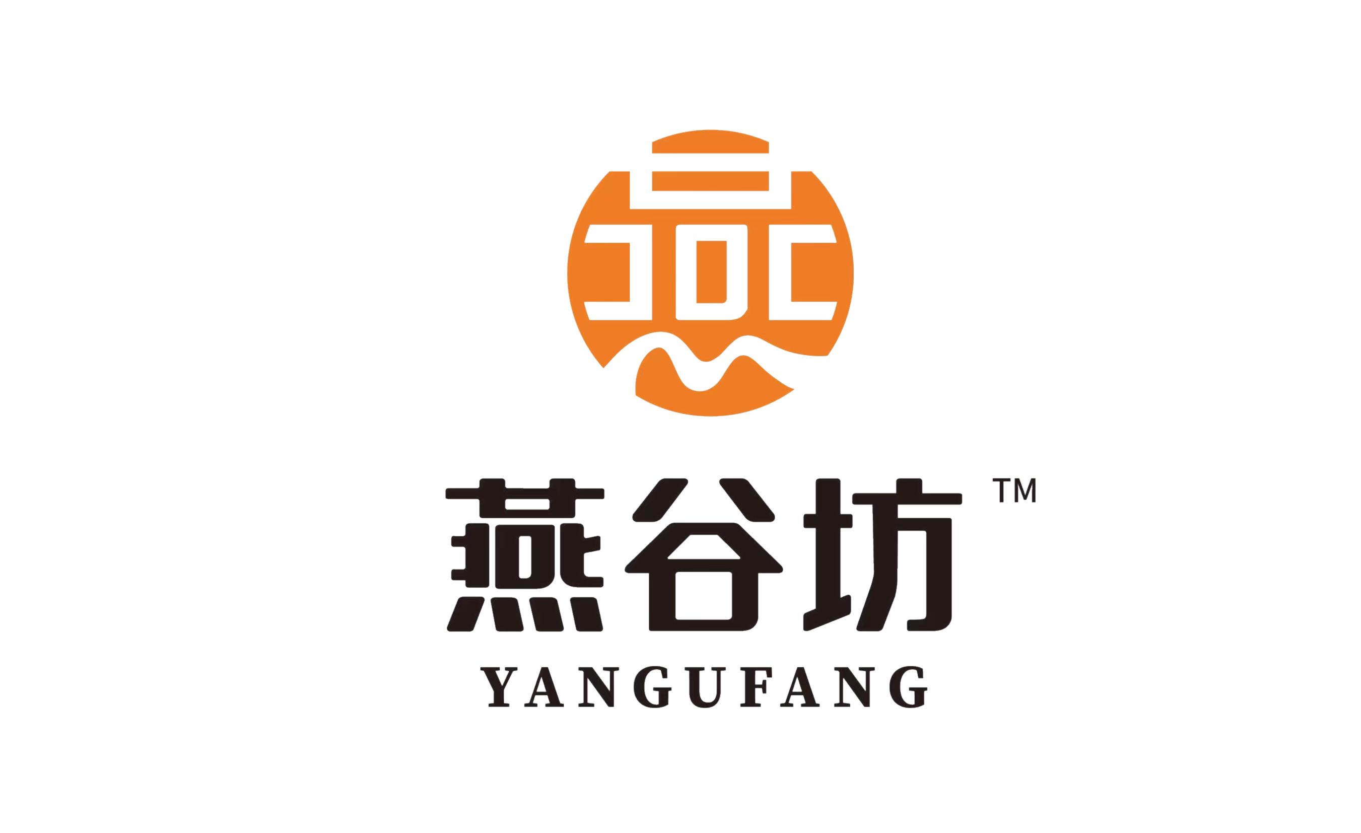 内蒙古燕谷坊生态农业科技(集团)股份有限公司上海分公司